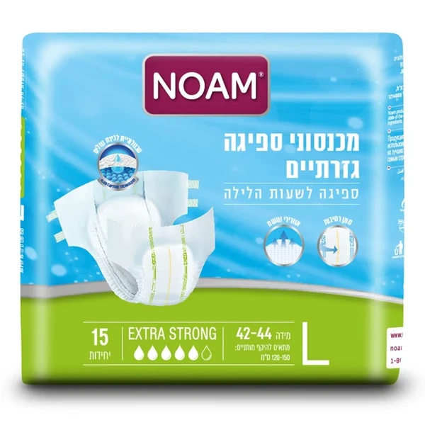 איך למנוע חוסר שינה כתוצאה מדליפות שתן