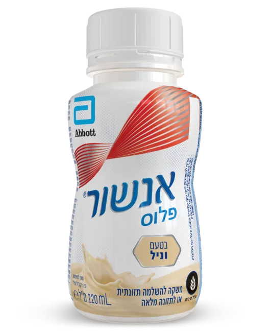 אנשור פלוס וניל ABBOTT