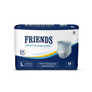 תחתונים של חברת פרידנס מידה L