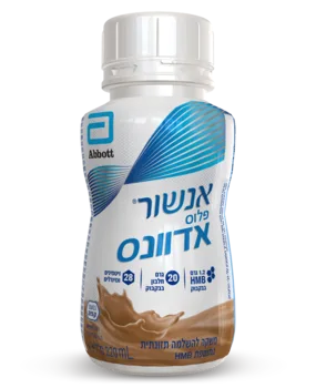 אנשור פלוס אדוונס ABBOTT בטעם קפה