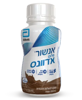 אנשור פלוס אדוונס ABBOTT בטעם שוקולד