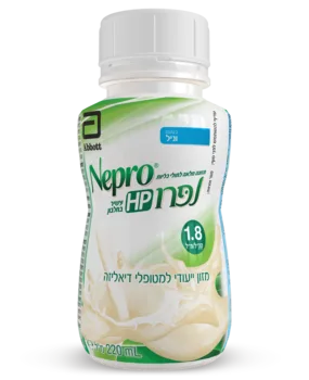 נפרו HP - מזון