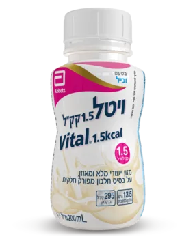 Abbott Vital ויטל 1.5 קק"ל אבוט