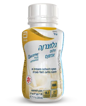 גלוצרנה פלוס ABBOTT